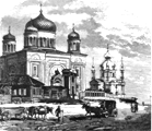 Десятинна церква. Будова 1828-1842-х рр.Гравюра 1888 р.